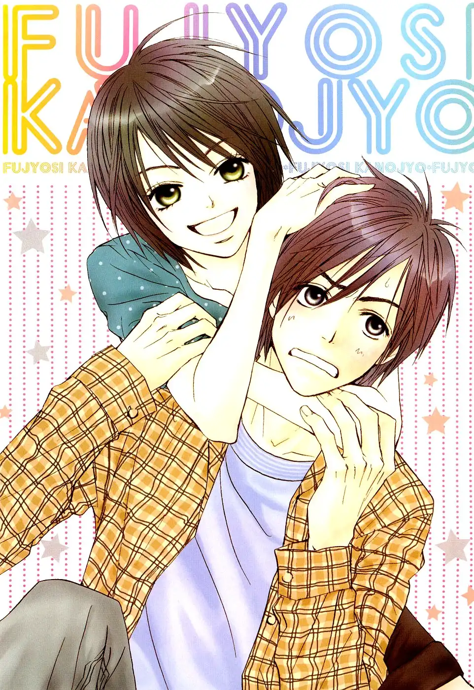 Fujoshi Kanojo Chapter 1 6